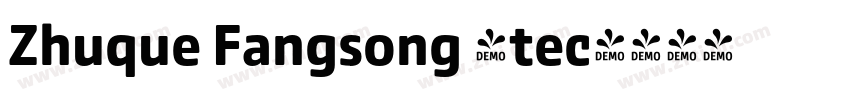 Zhuque Fangsong (tec字体转换